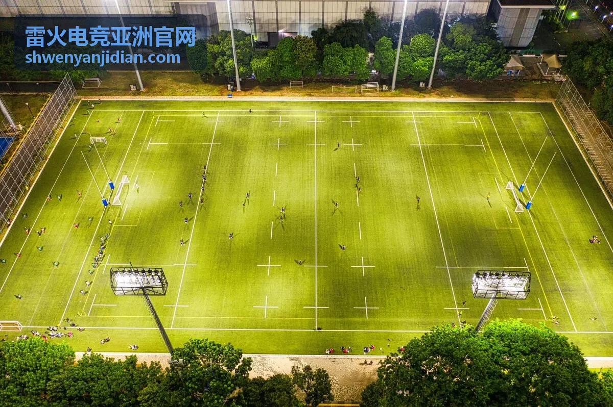 雷火电竞亚洲官网赛程与赛事信息聚合列表